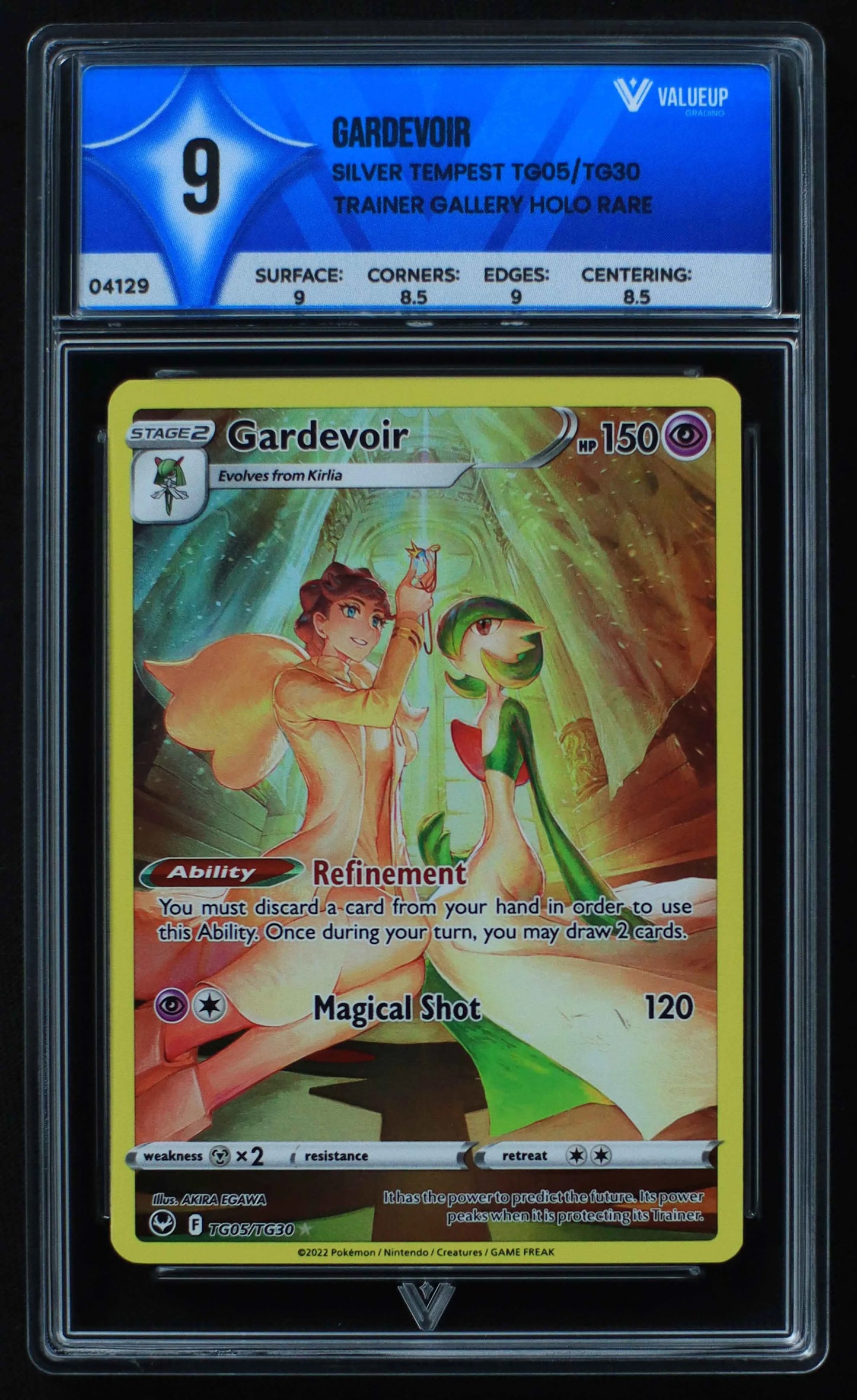 04129 GARDEVOIR - ValueUp