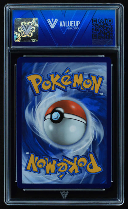 04129 GARDEVOIR - ValueUp