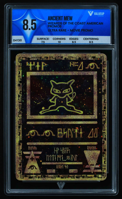 04130 ANCIENT MEW - ValueUp