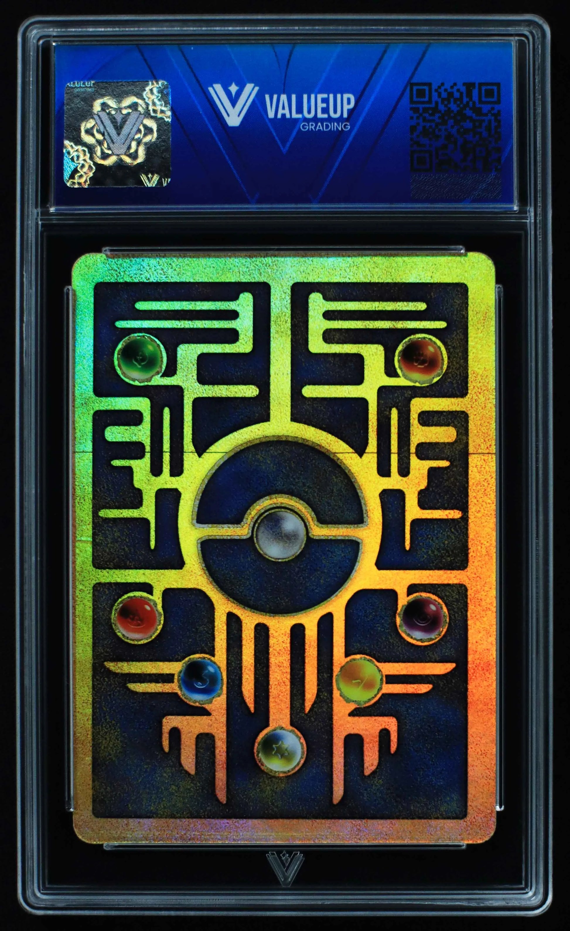 04130 ANCIENT MEW - ValueUp