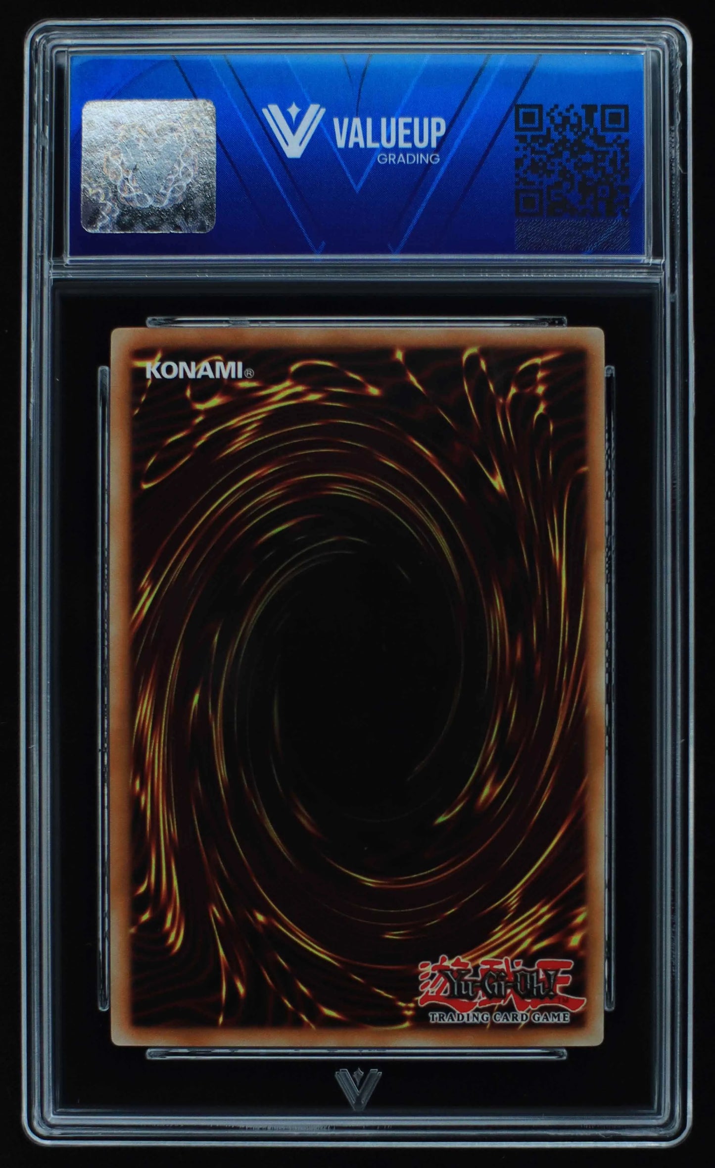 04132 DARK MAGICIAN GIRL - ValueUp