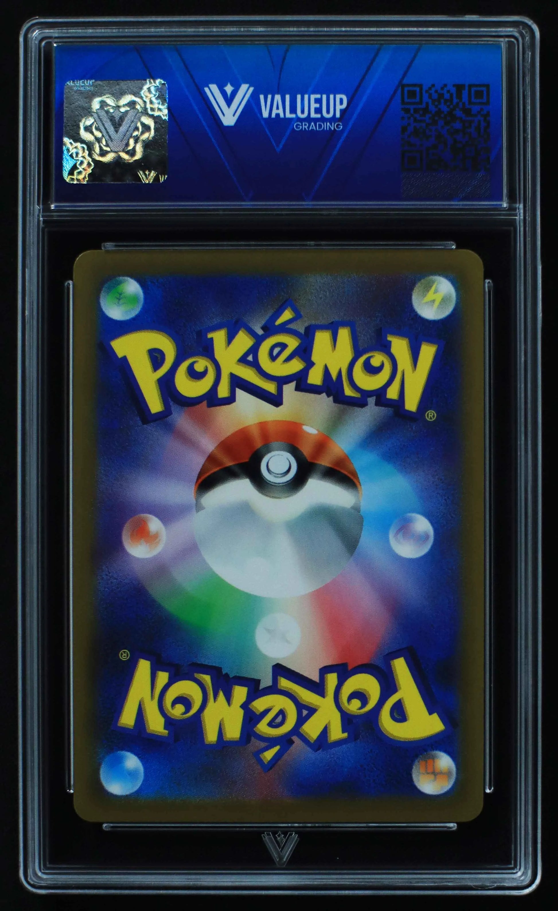 04133 DETECTIVE PIKACHU (JAPANESE) - ValueUp