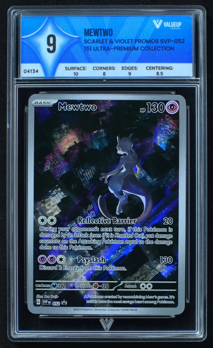04134 MEWTWO - ValueUp