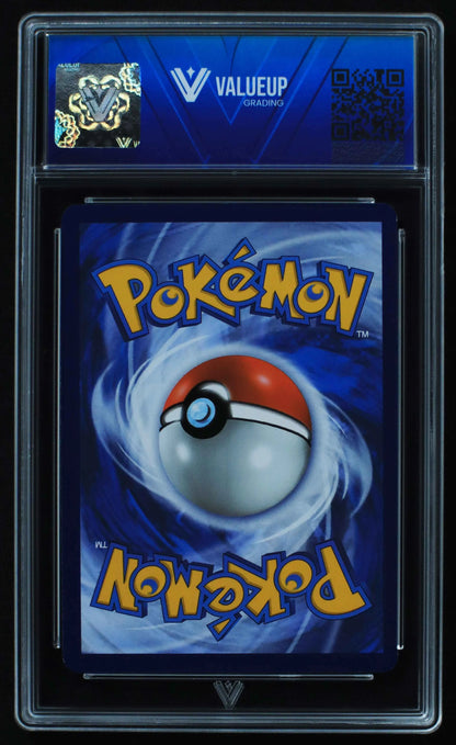 04134 MEWTWO - ValueUp