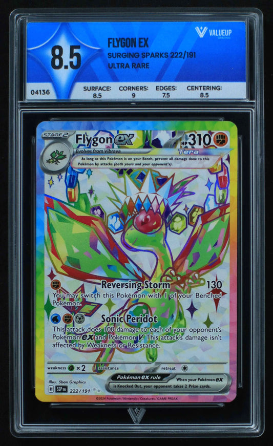 04136 FLYGON EX - ValueUp