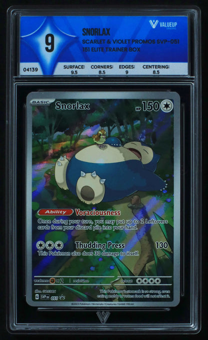 04139 SNORLAX - ValueUp
