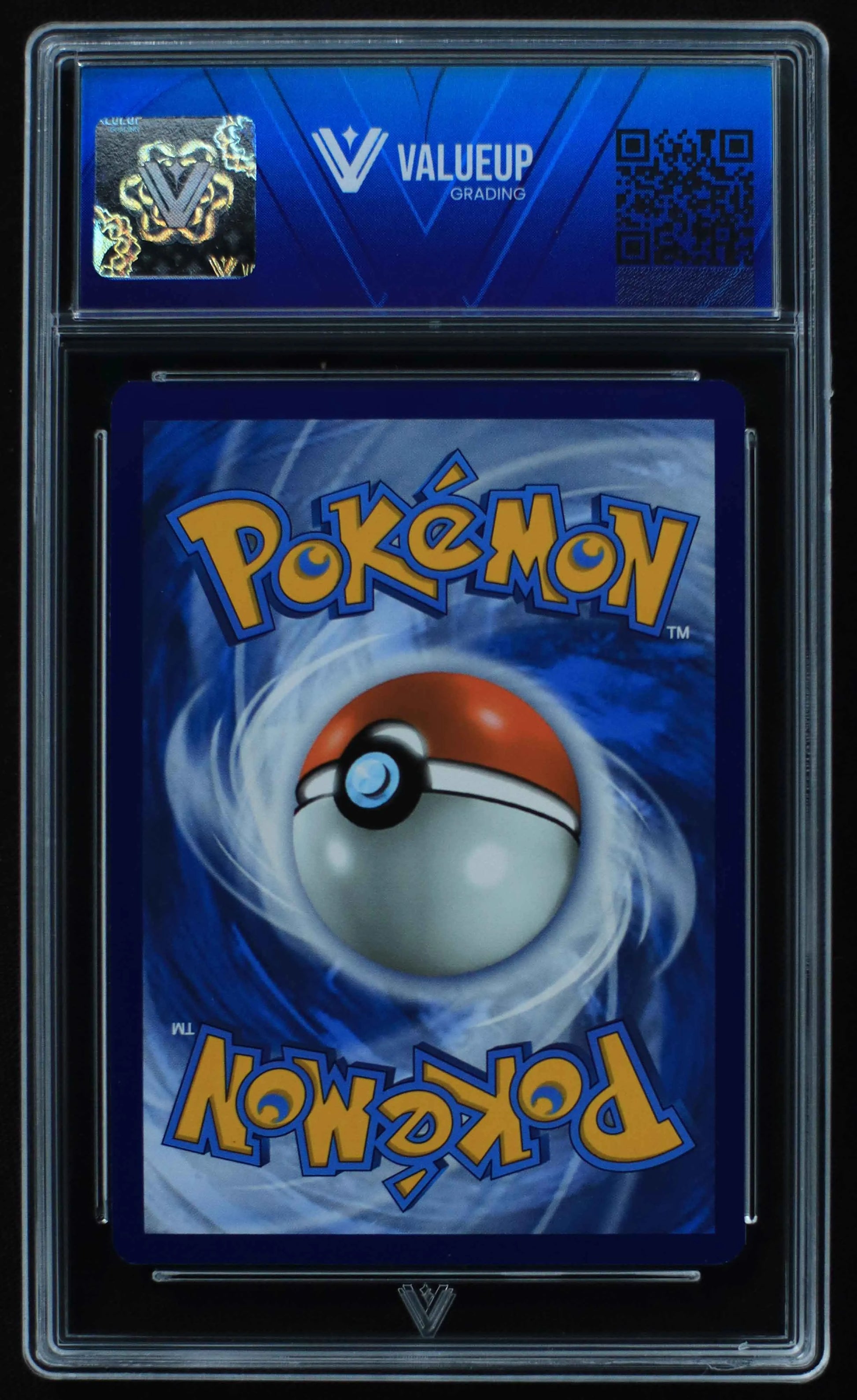 04139 SNORLAX - ValueUp