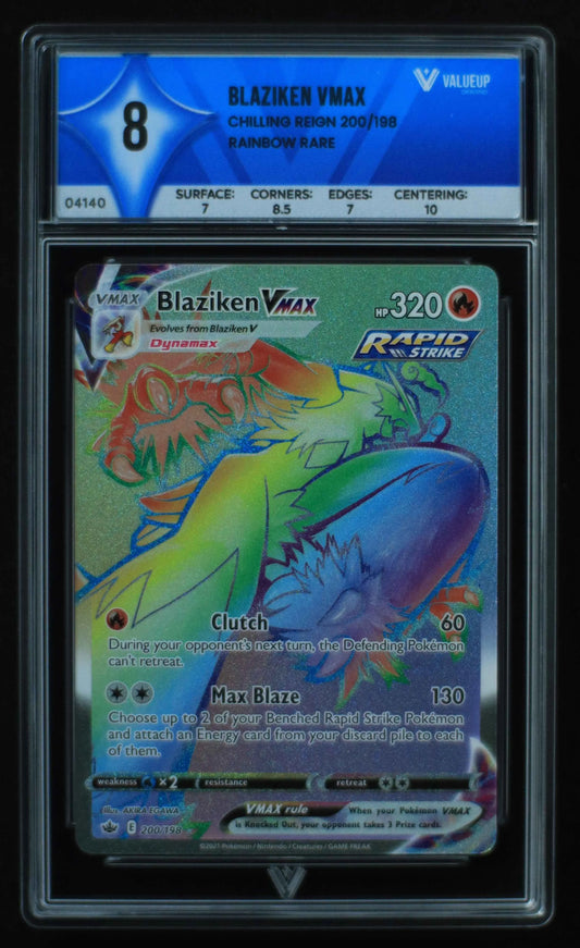 04140 BLAZIKEN VMAX - ValueUp