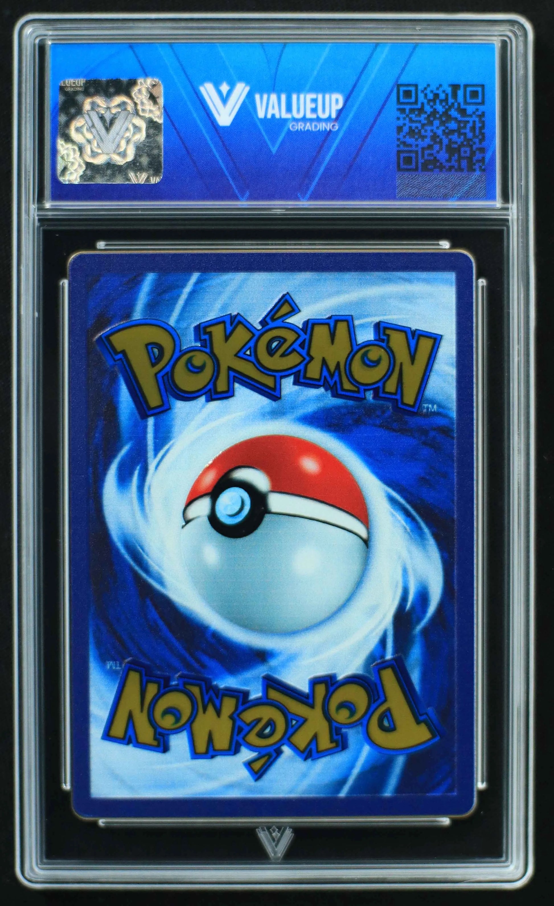 04142 MEW EX - ValueUp