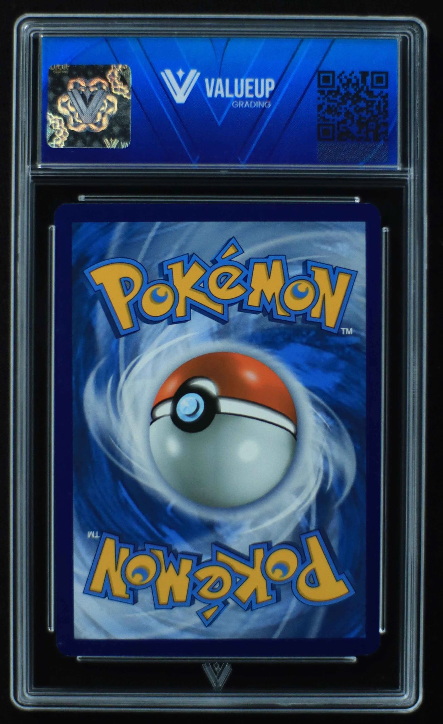 04143 BLAZIKEN - ValueUp