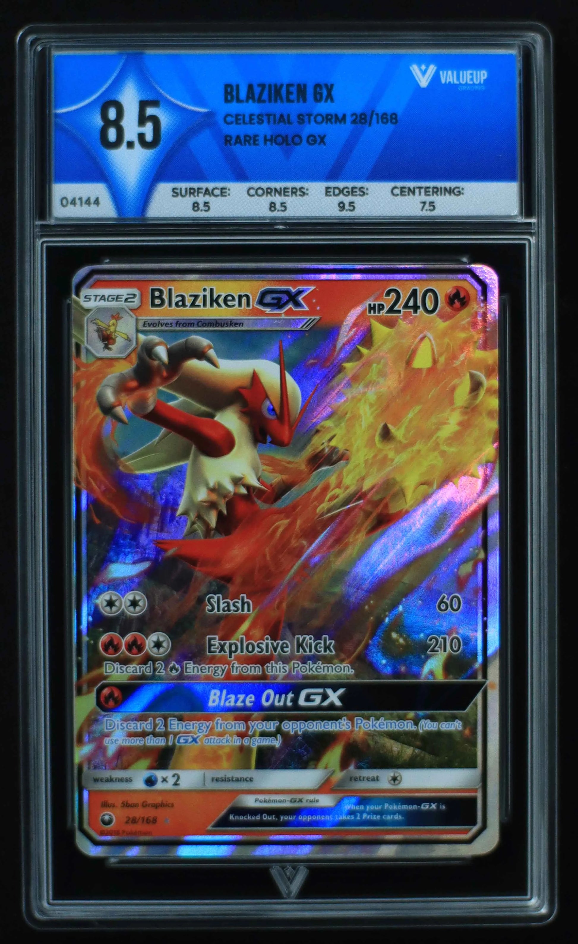 04144 BLAZIKEN GX - ValueUp