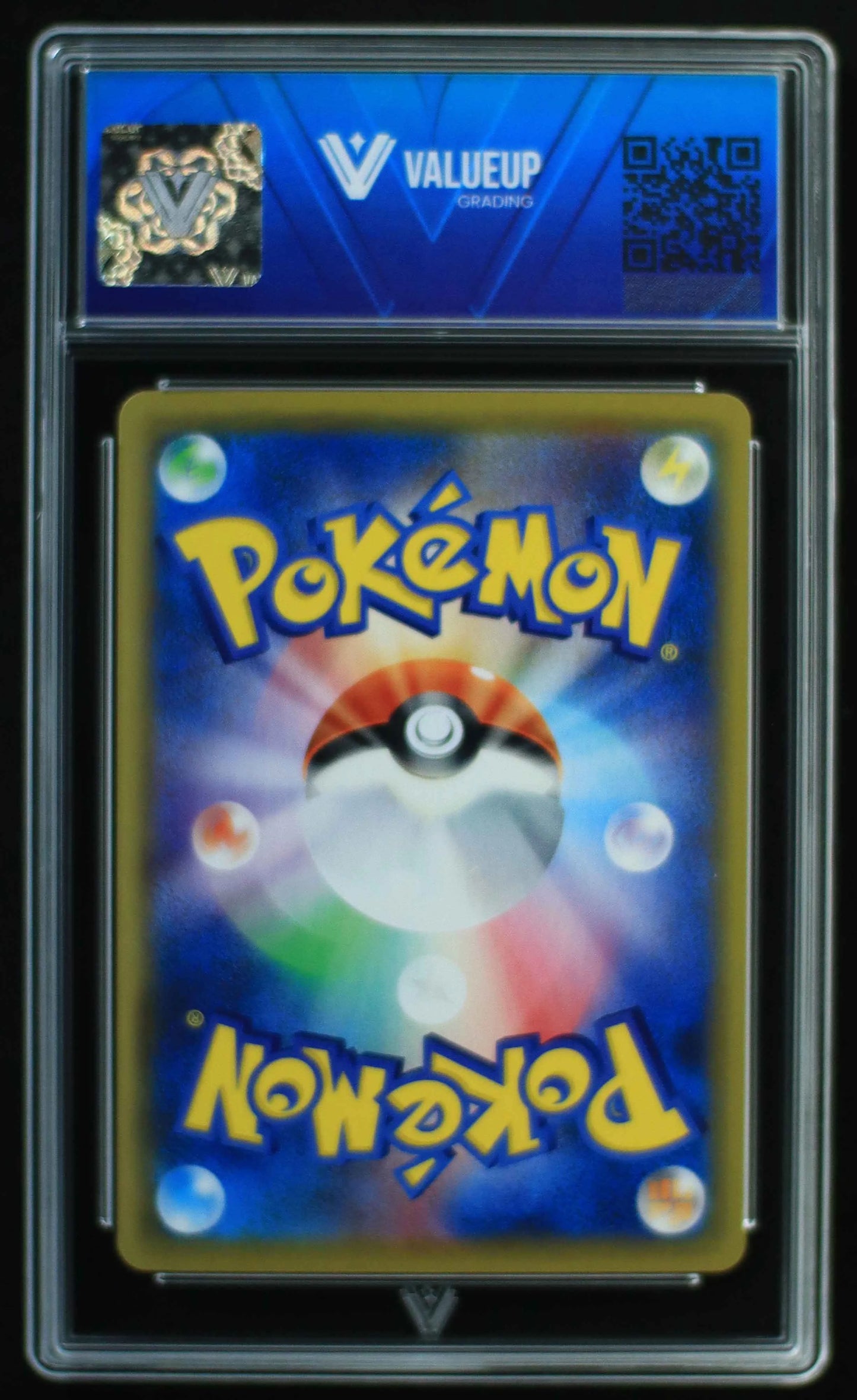 04146 PIKACHU V (JAPANESE) - ValueUp