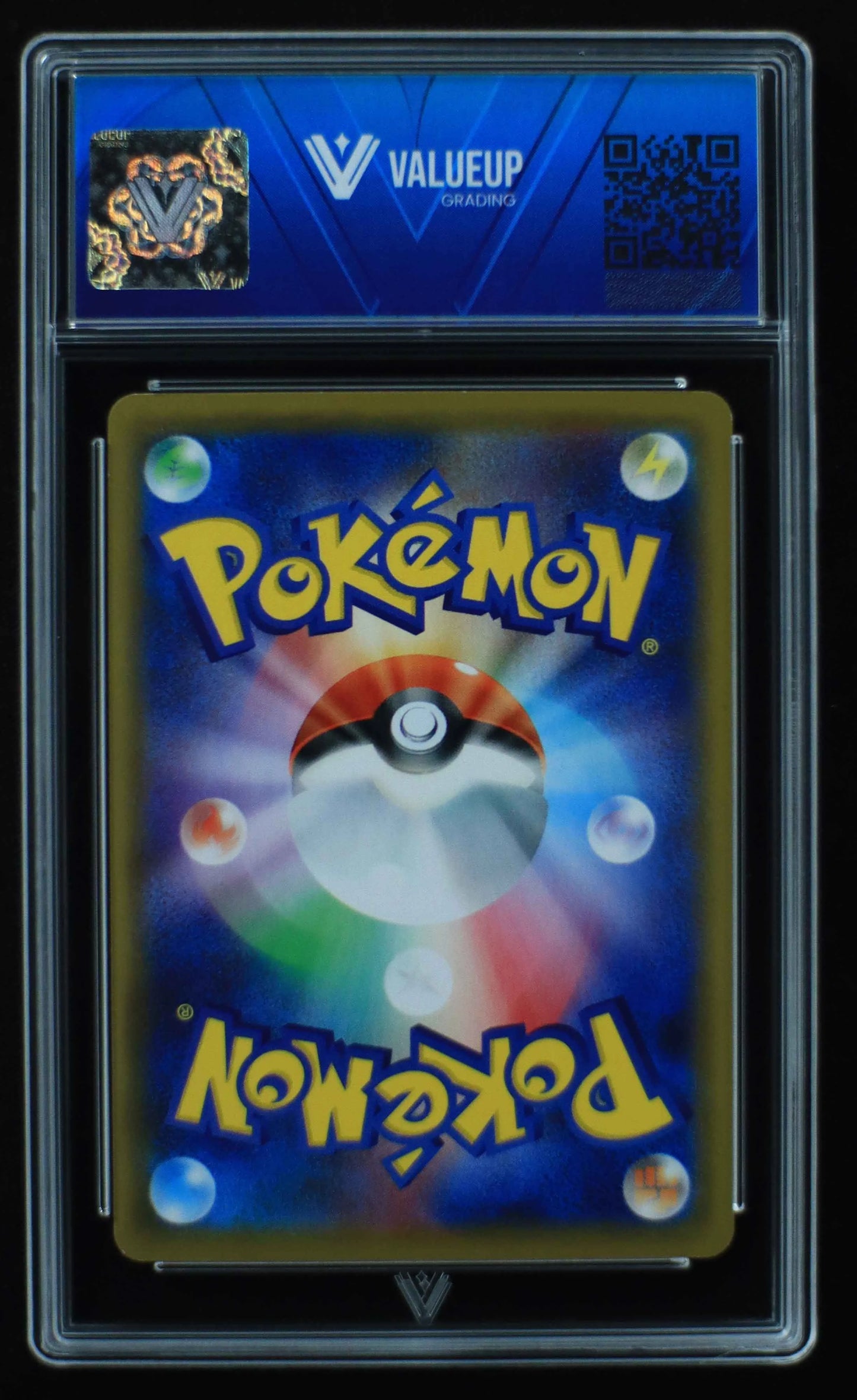 04147 GENGAR VMAX (JAPANESE) - ValueUp