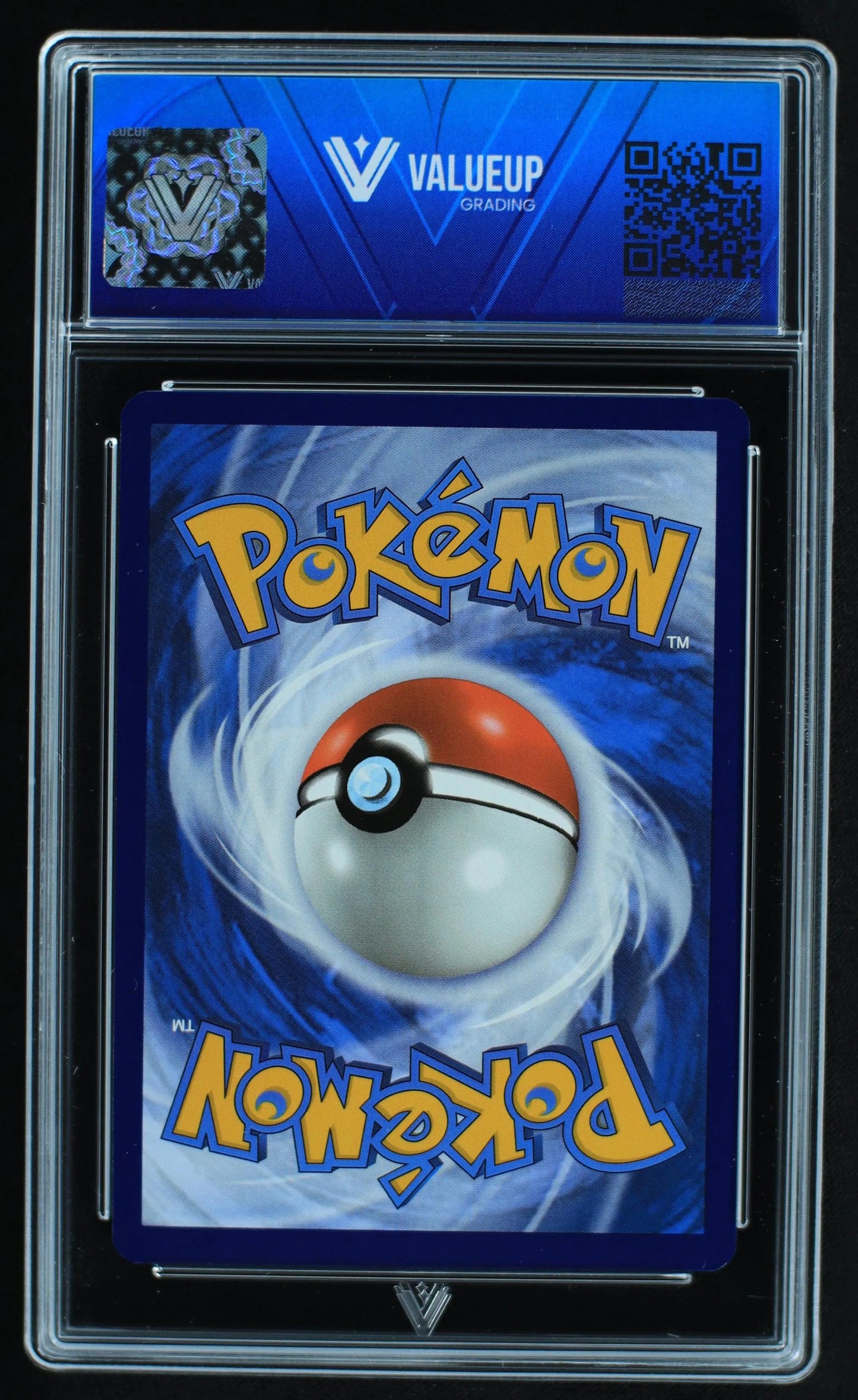 04148 CHARIZARD EX - ValueUp