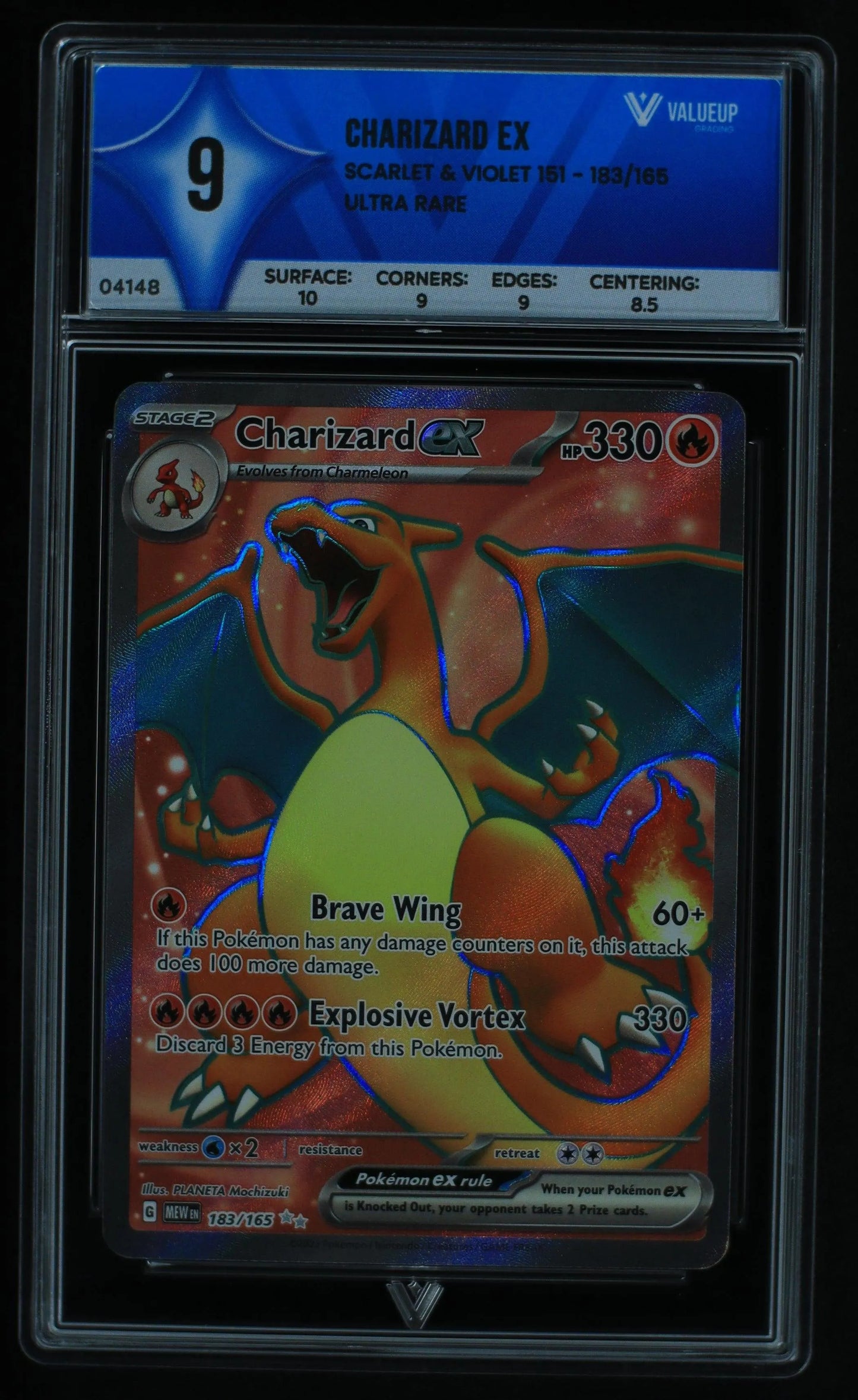 04148 CHARIZARD EX - ValueUp