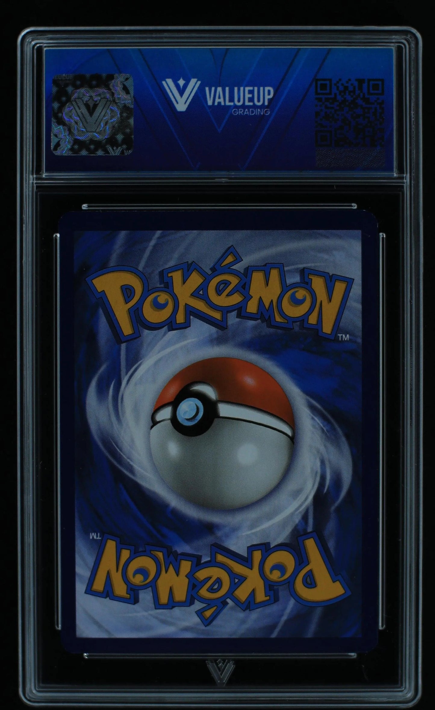 04149 DRAGONAIR - ValueUp