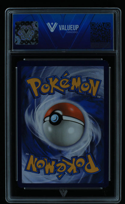 04149 DRAGONAIR - ValueUp