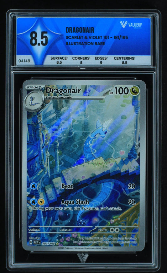 04149 DRAGONAIR - ValueUp