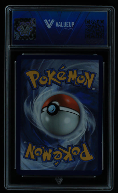 04150 BULBASAUR - ValueUp