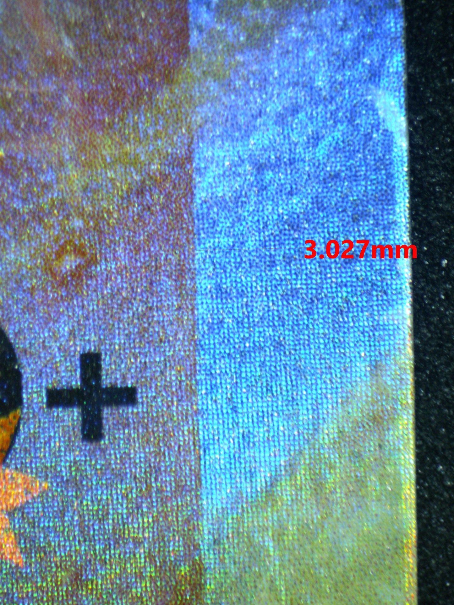 04151 CHARIZARD EX - ValueUp