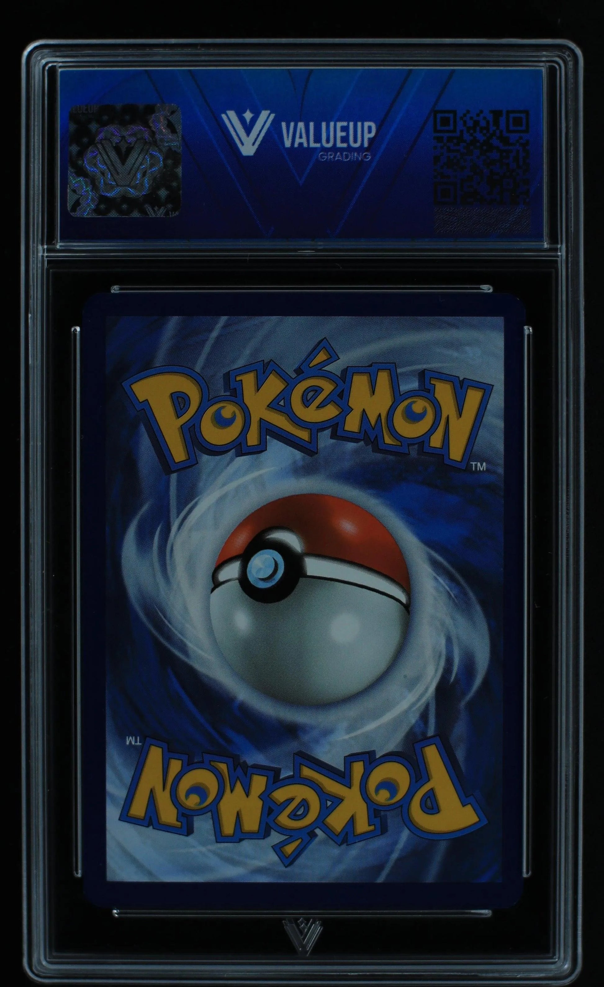 04151 CHARIZARD EX - ValueUp