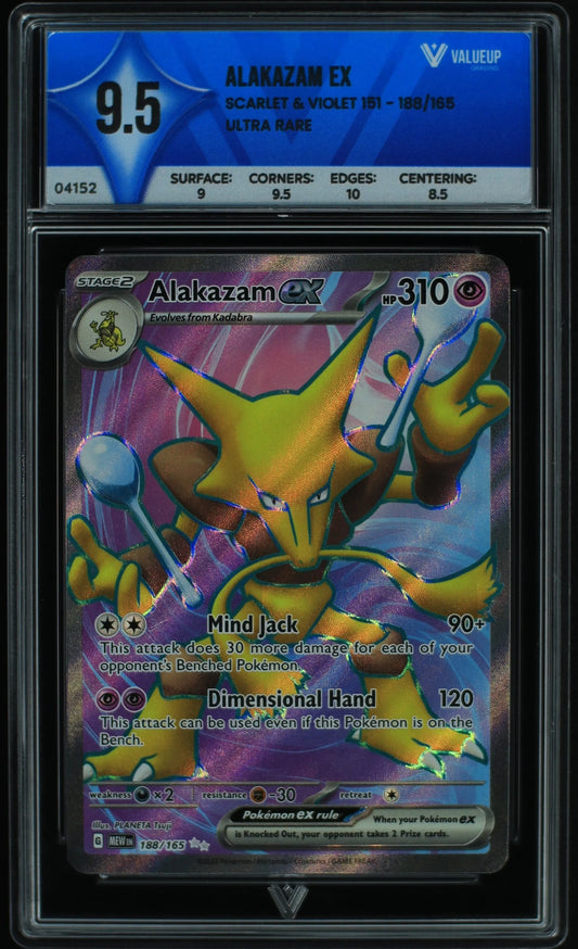 04152 ALAKAZAM EX - ValueUp