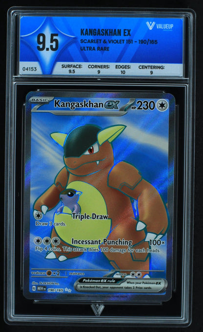 04153 KANGASKHAN EX - ValueUp