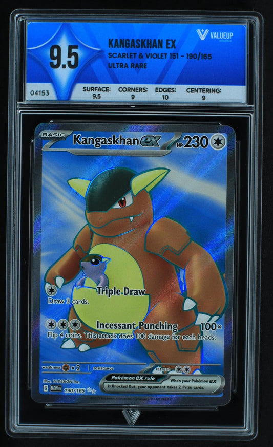04153 KANGASKHAN EX - ValueUp