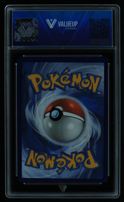 04155 MAGNEZONE VSTAR - ValueUp