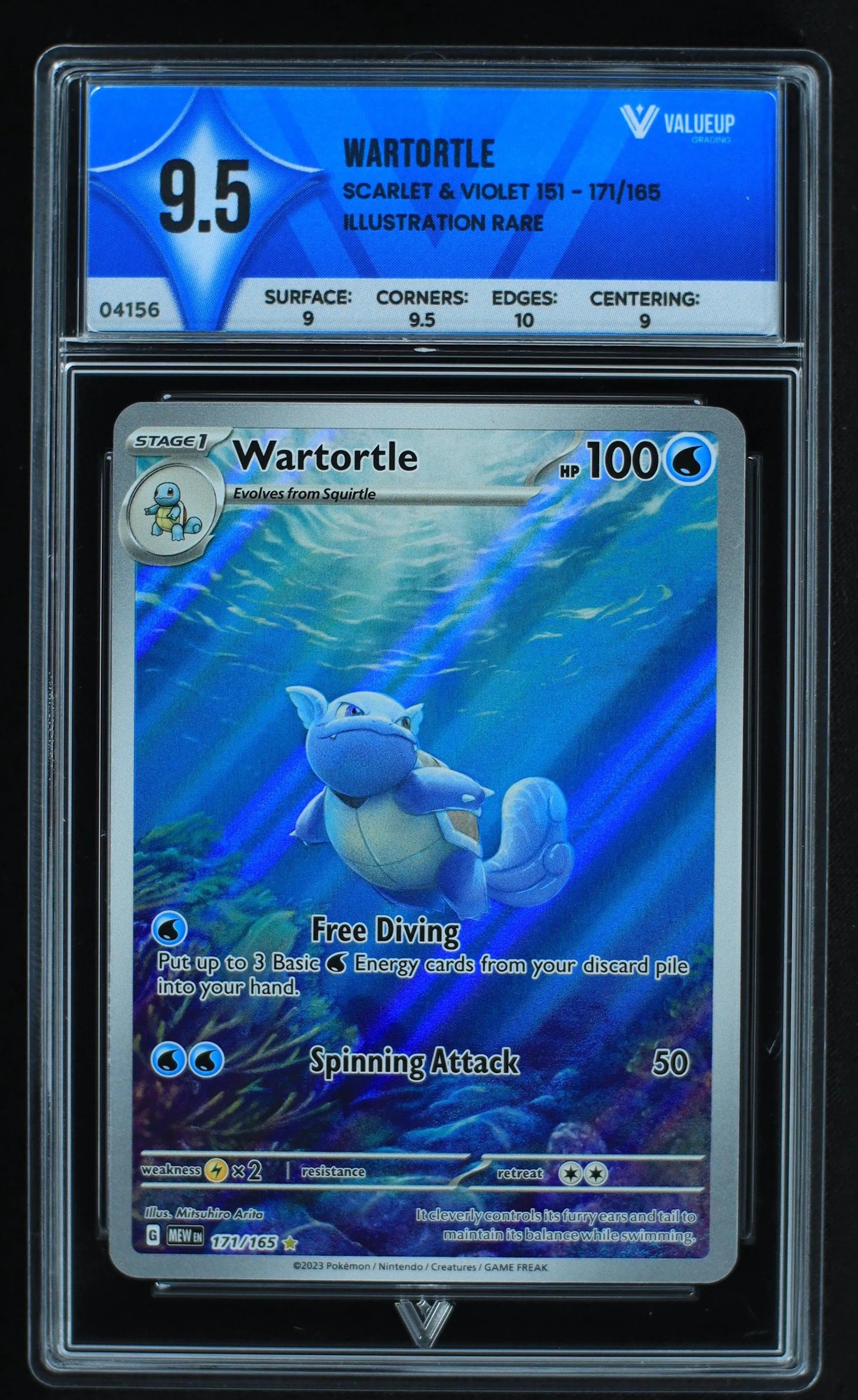 04156 WARTORTLE - ValueUp