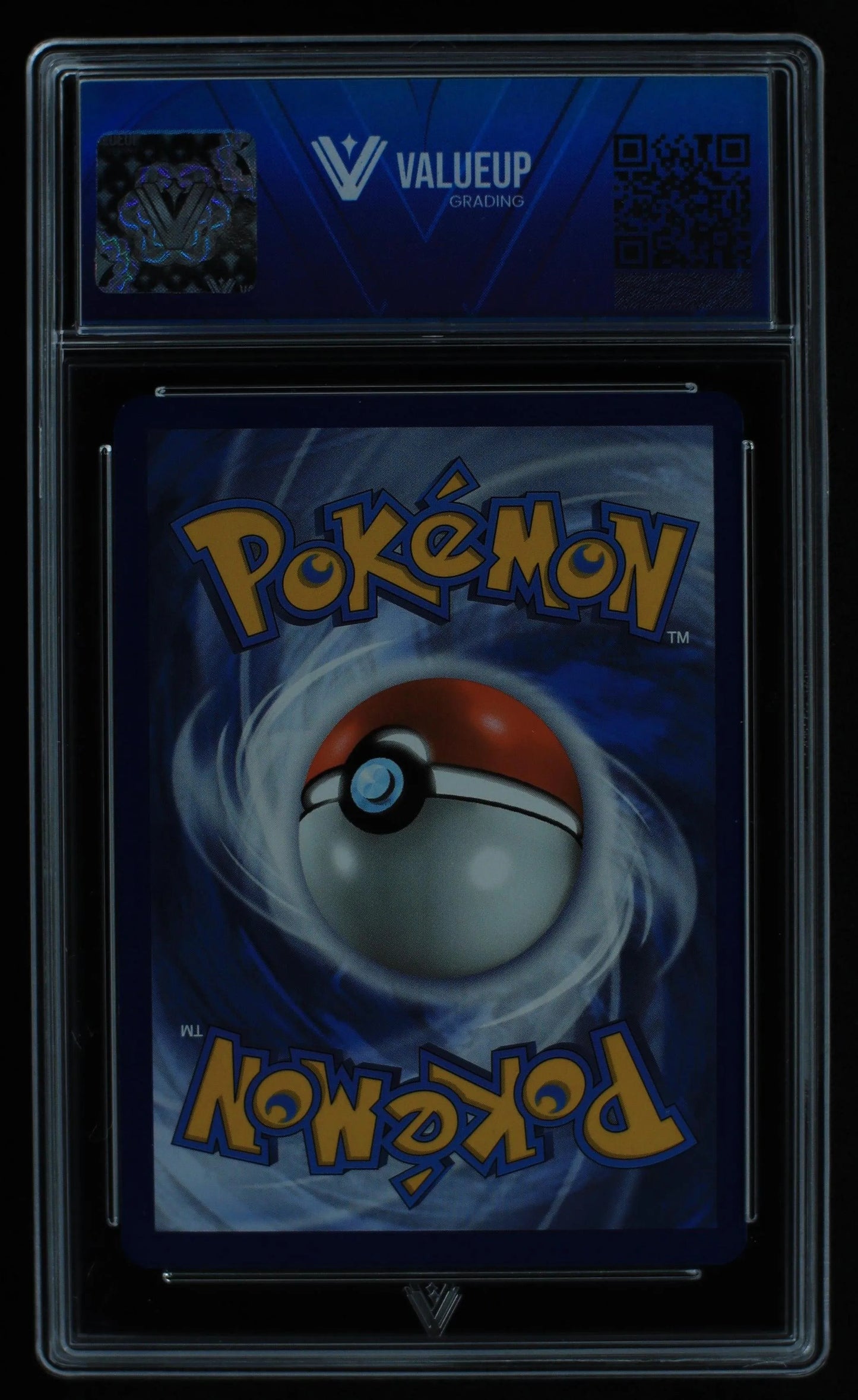 04156 WARTORTLE - ValueUp