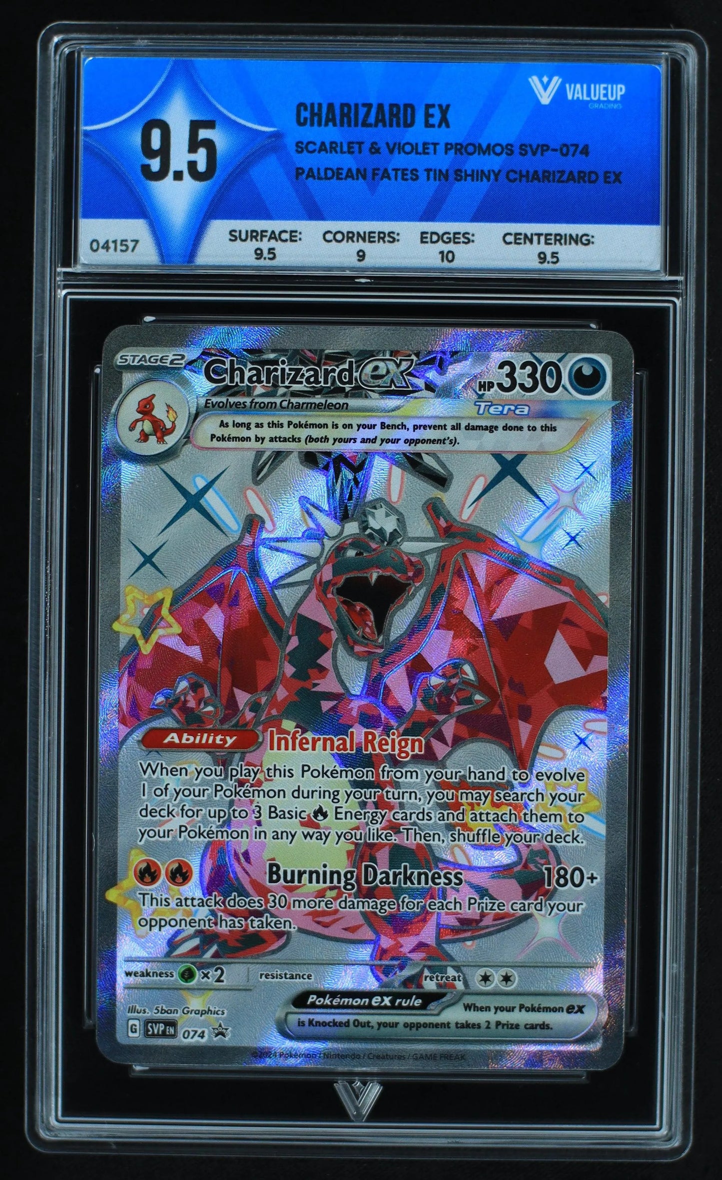 04157 CHARIZARD EX - ValueUp
