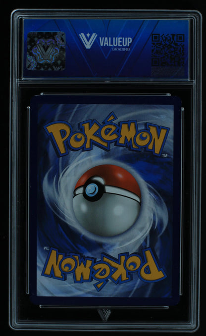 04158 GRENINJA EX - ValueUp