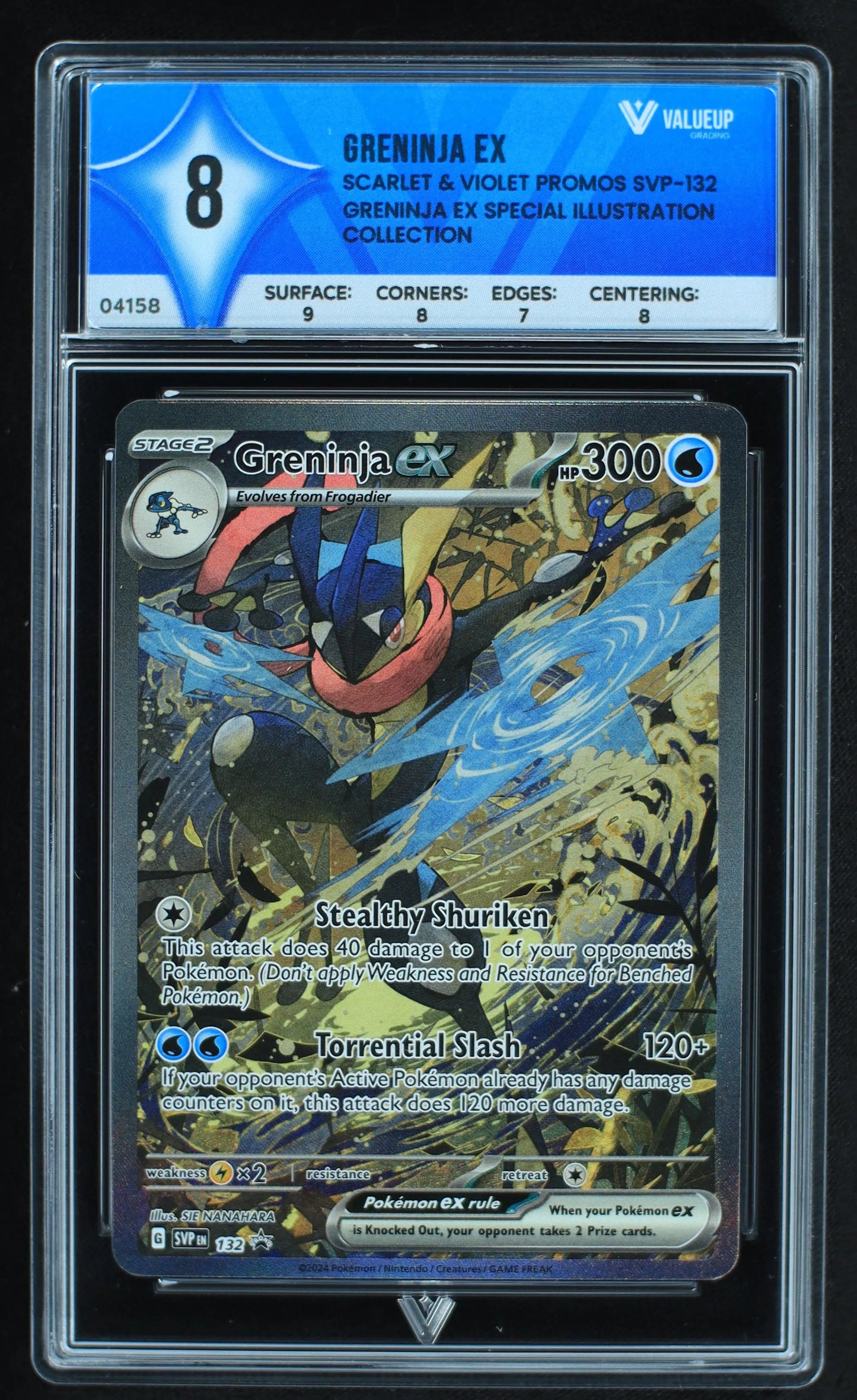 04158 GRENINJA EX - ValueUp