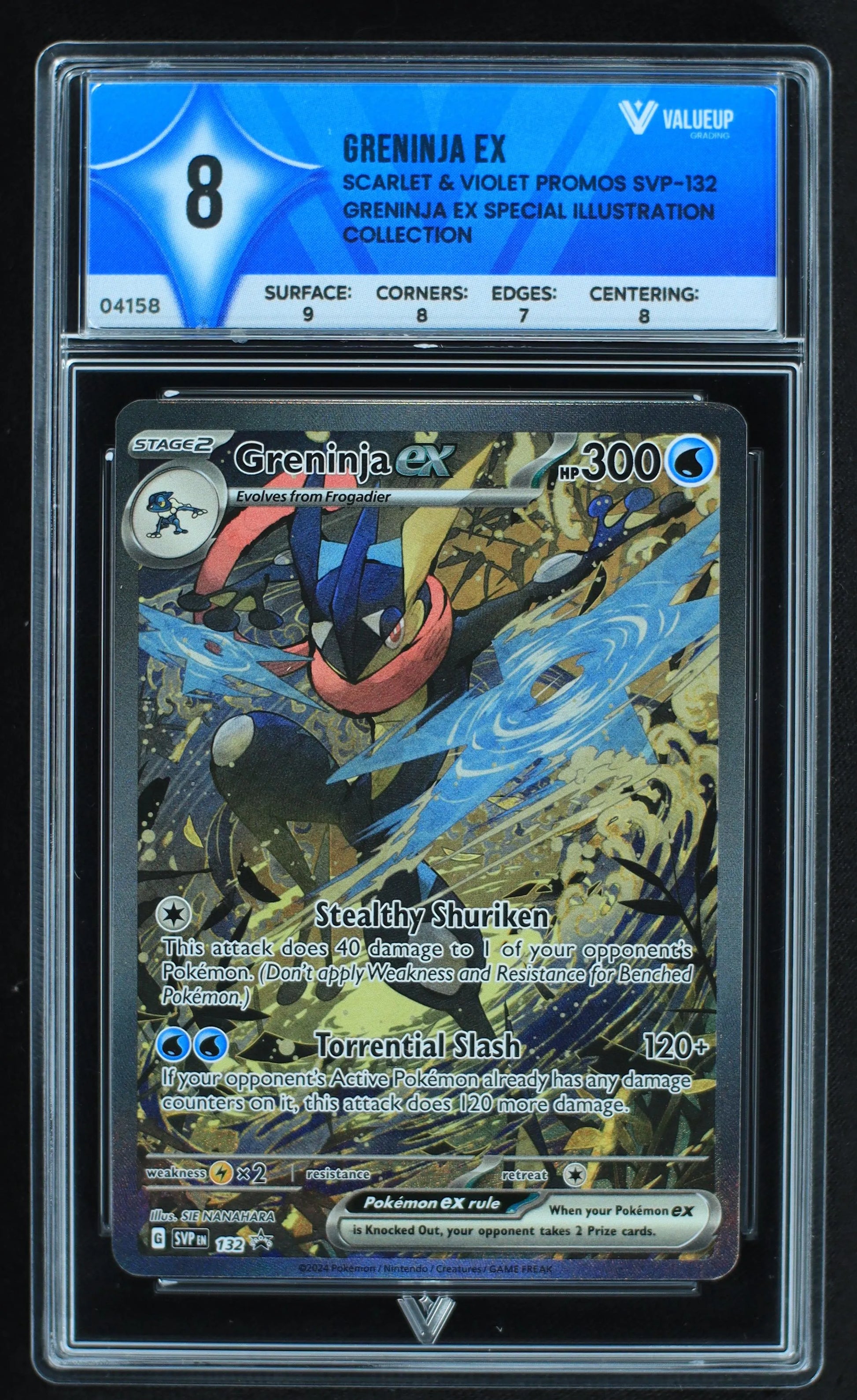 04158 GRENINJA EX - ValueUp