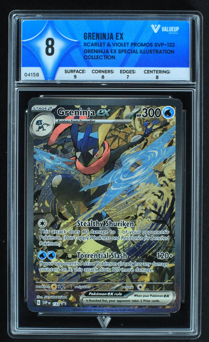 04158 GRENINJA EX - ValueUp