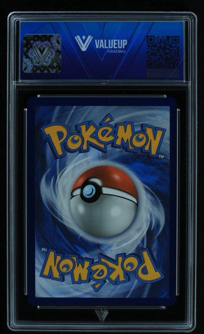 04160 ROARING MOON EX - ValueUp