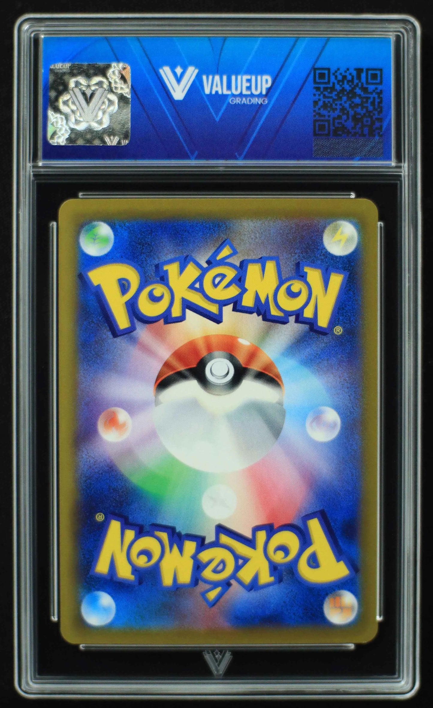 04161 HO - OH V (JAPANESE) - ValueUp