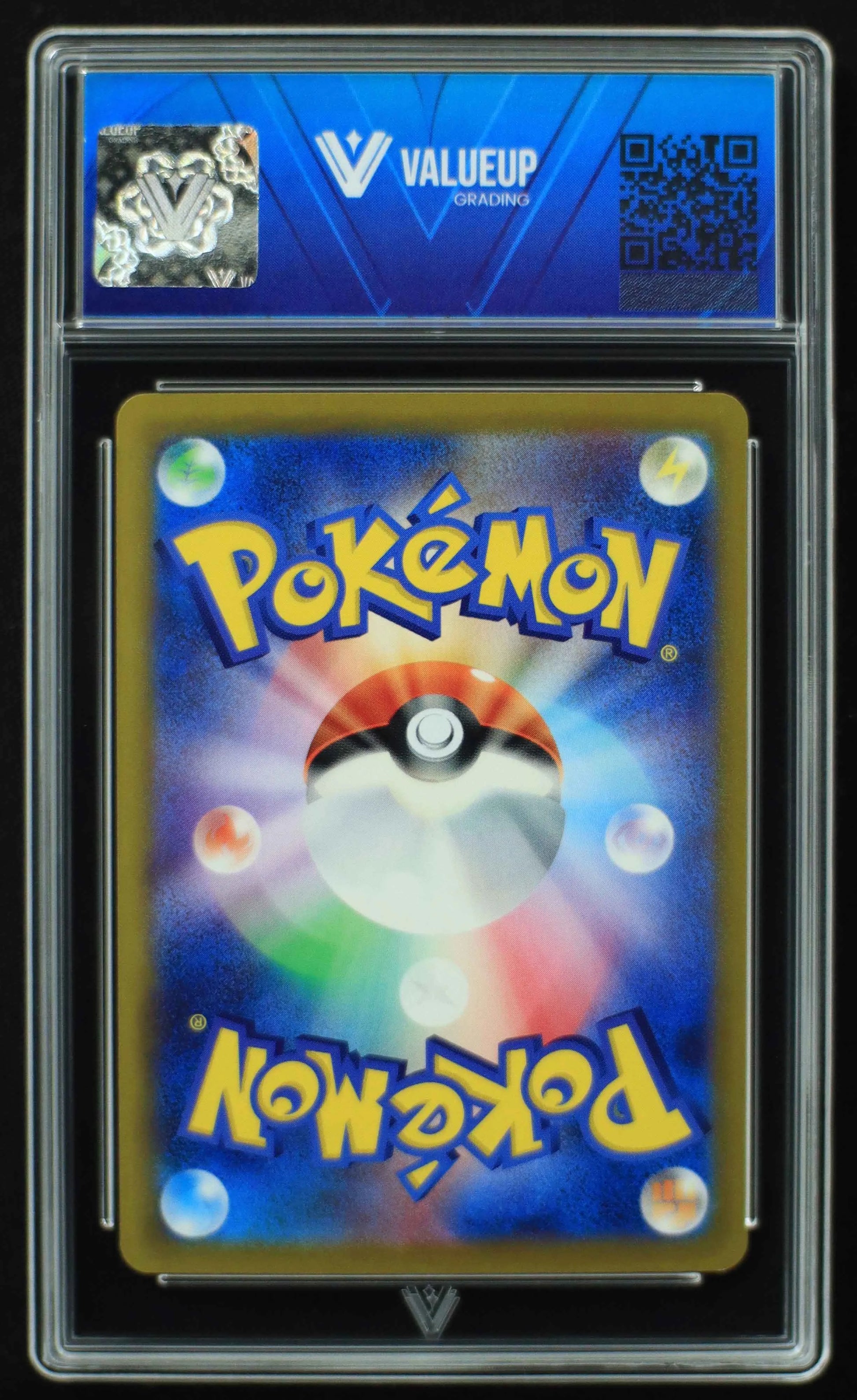 04161 HO - OH V (JAPANESE) - ValueUp