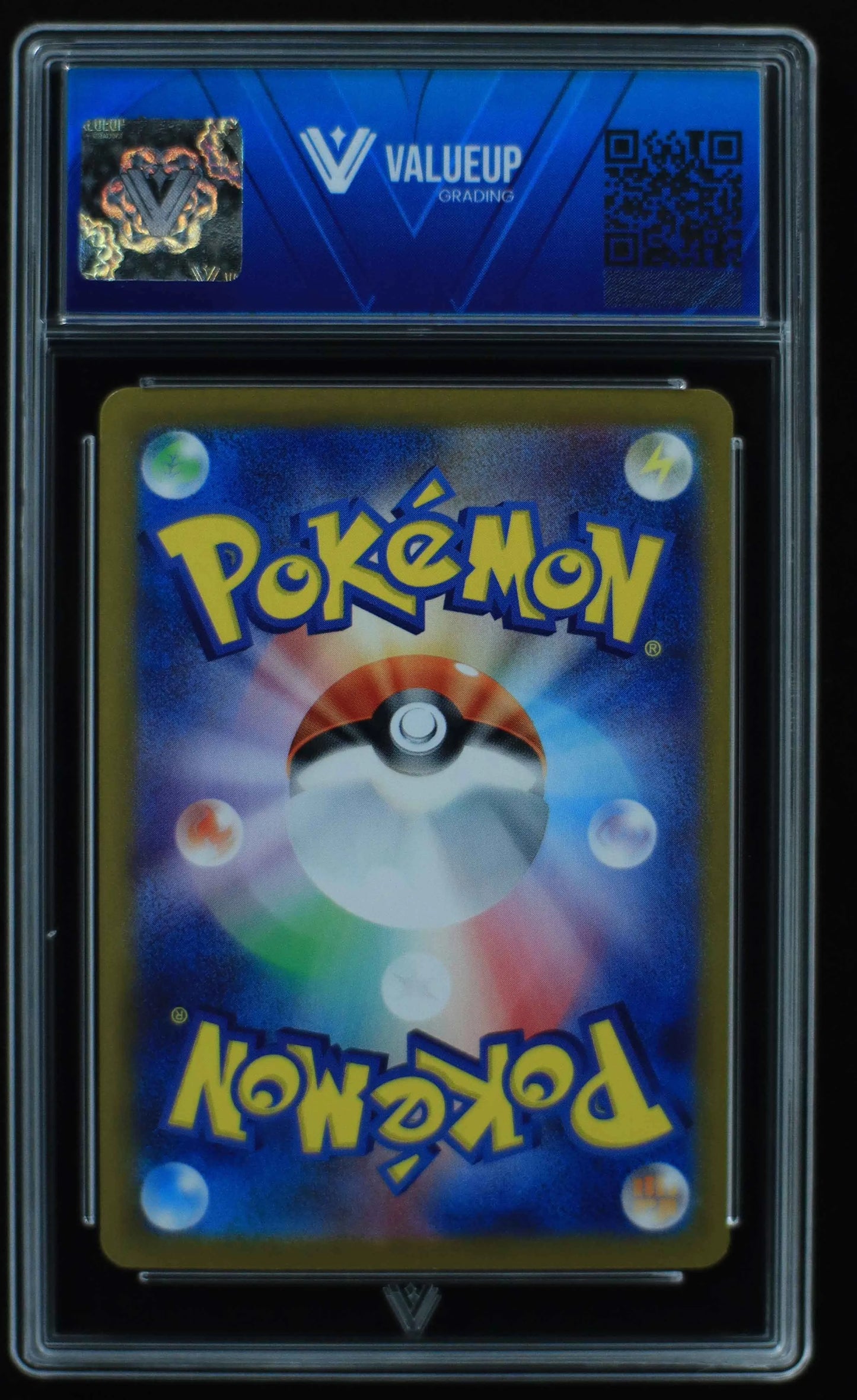 04162 HOUNDOOM (JAPANESE) - ValueUp