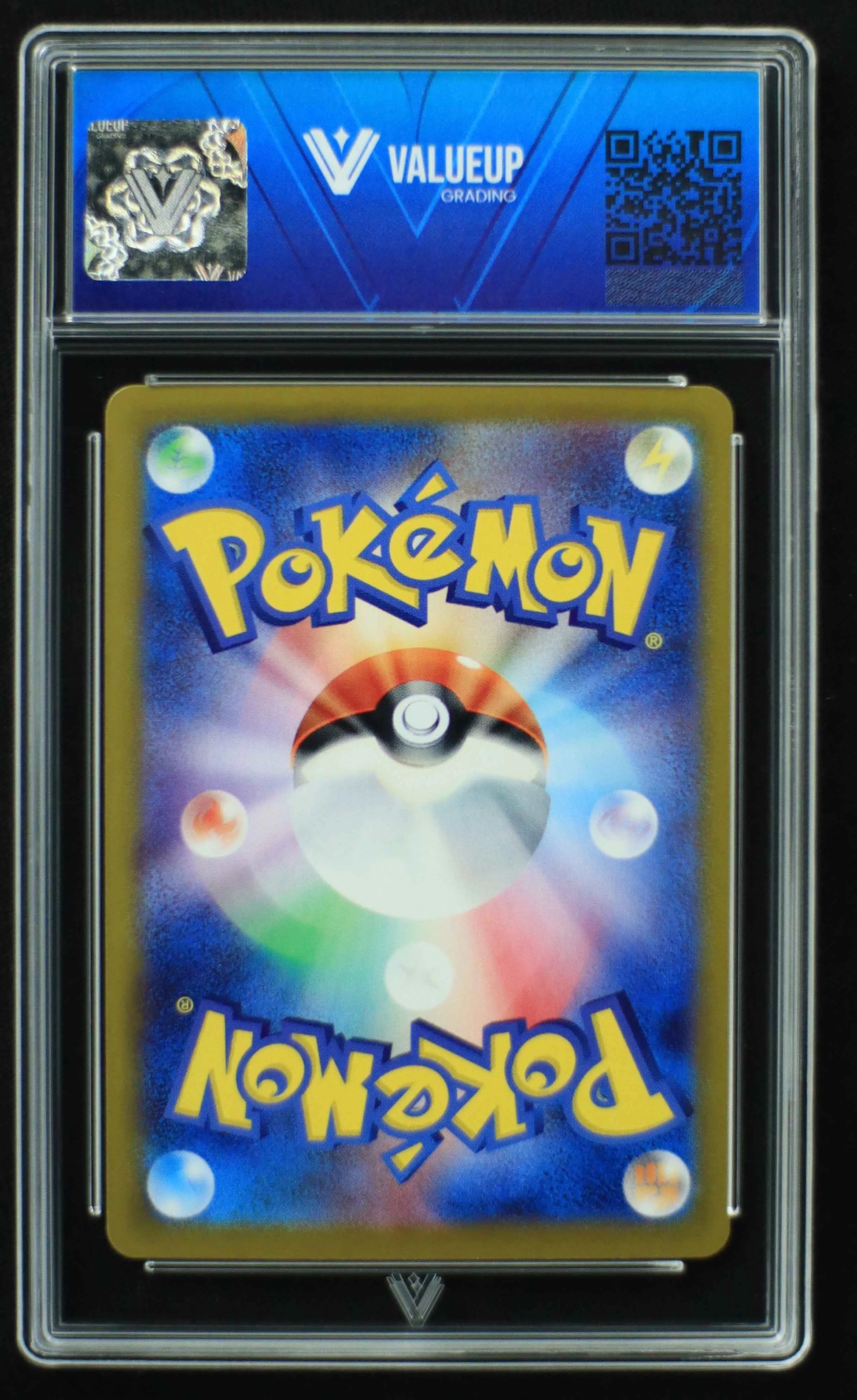 04163 LUGIA V (JAPANESE) - ValueUp