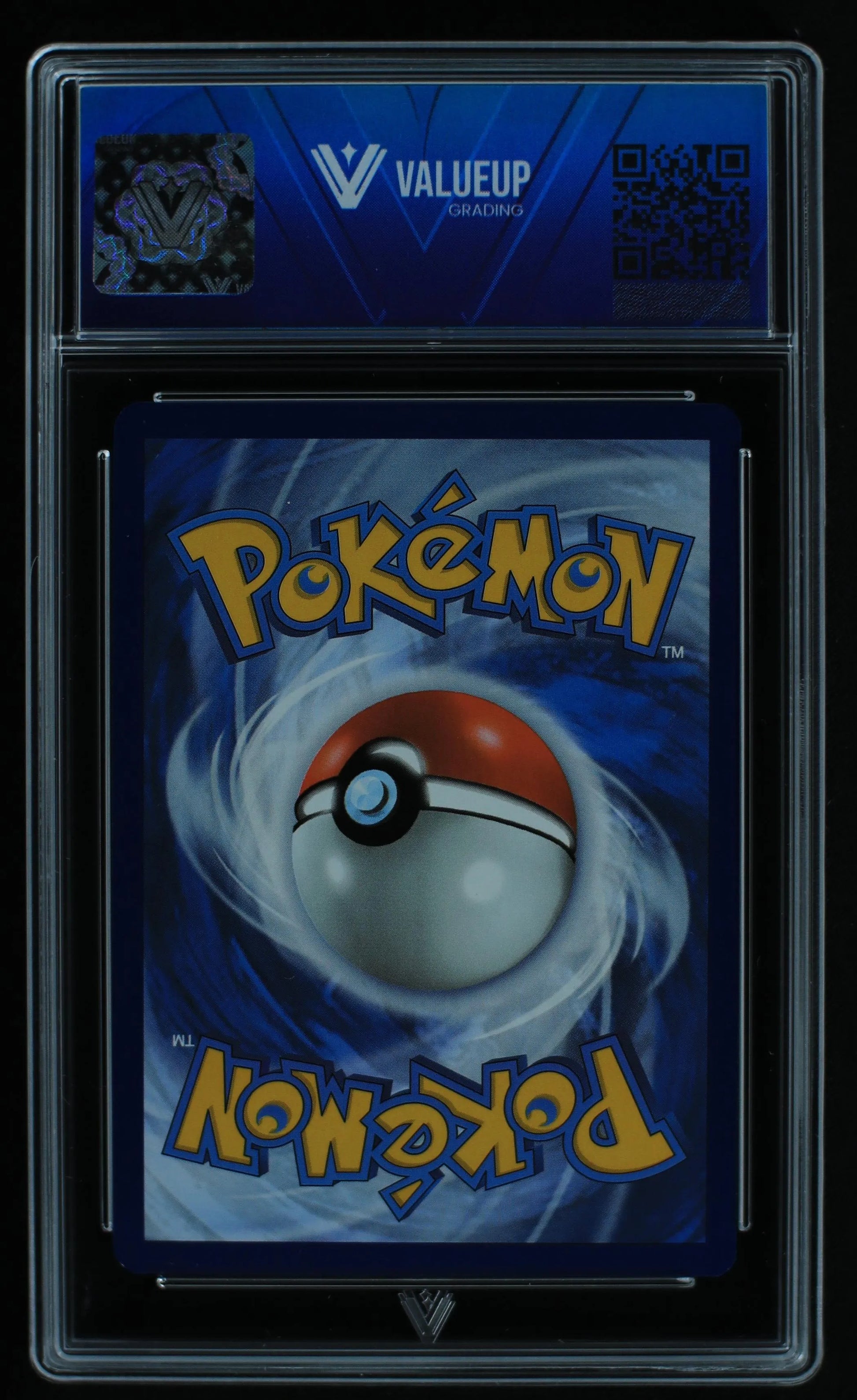 04164 POPPY - ValueUp