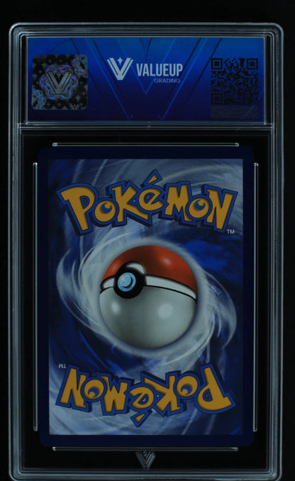 04165 ADAMAN - ValueUp