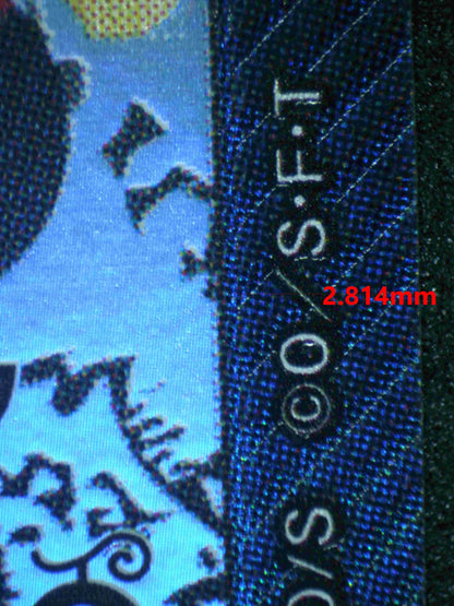 04168 SABO (JAPANESE) - ValueUp