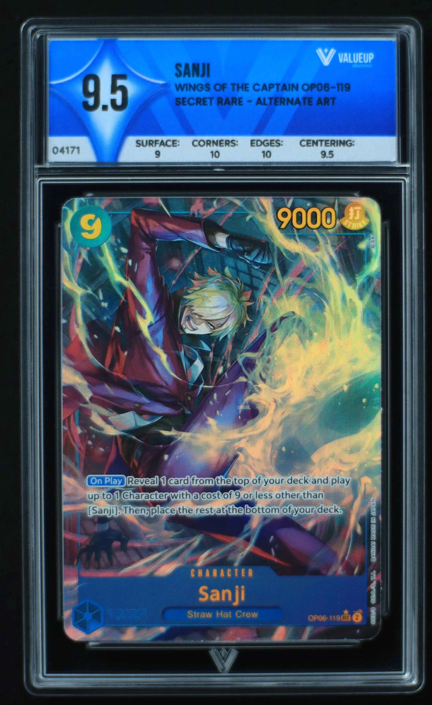 04171 SANJI - ValueUp