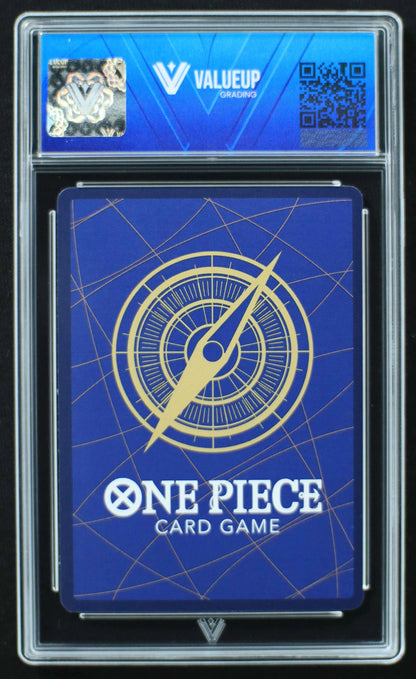 04171 SANJI - ValueUp