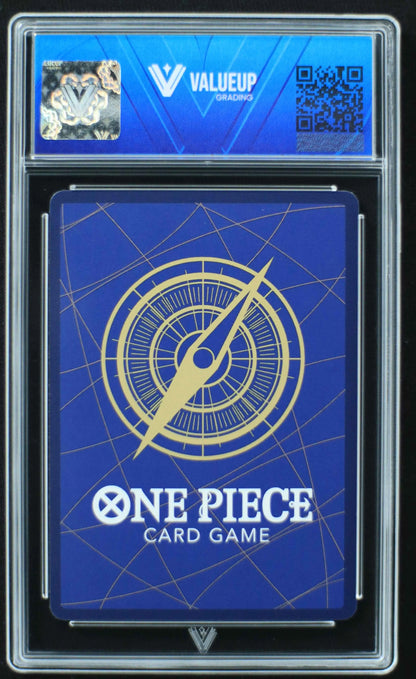 04172 RORONOA ZORO - ValueUp
