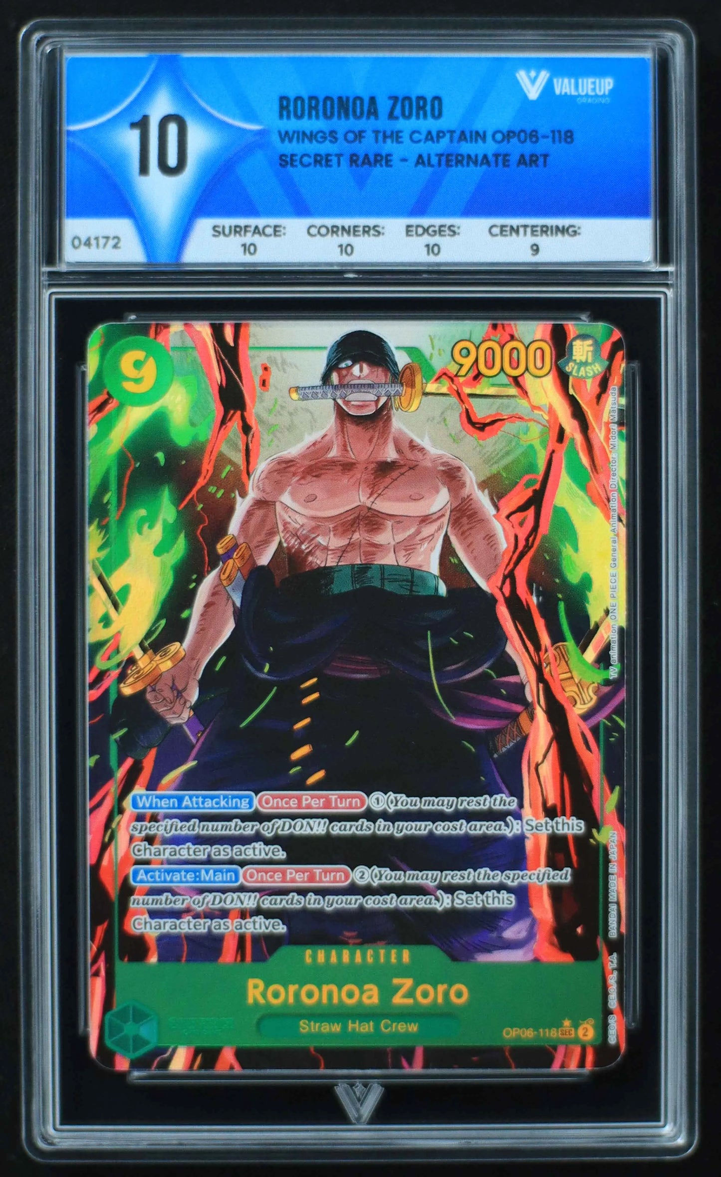 04172 RORONOA ZORO - ValueUp
