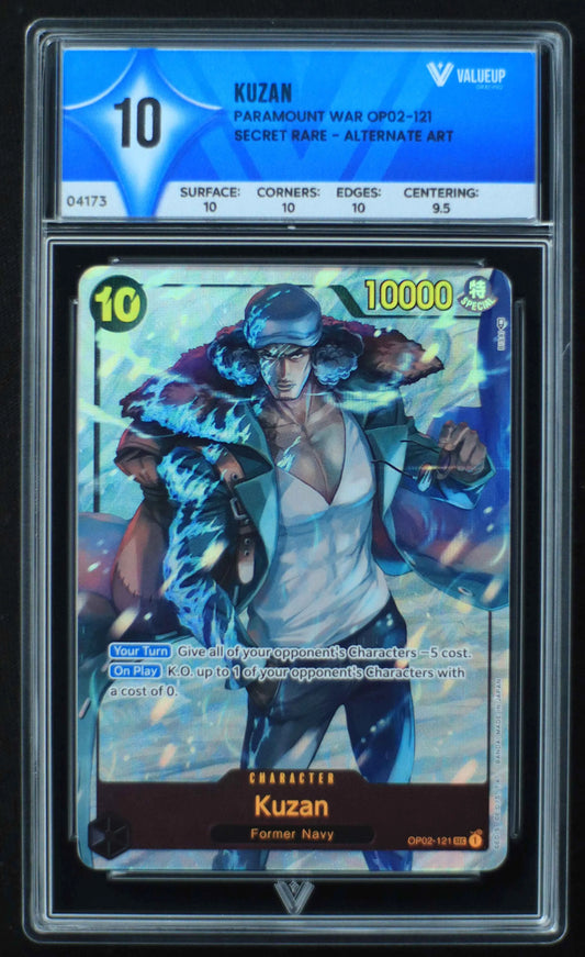 04173 KUZAN - ValueUp