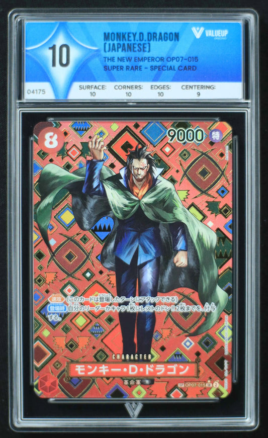 04175 MONKEY.D.DRAGON (JAPANESE) - ValueUp